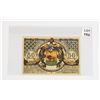 Image 1 : #152 1921 Wiemar Germany 50 Pfennig Banknote
