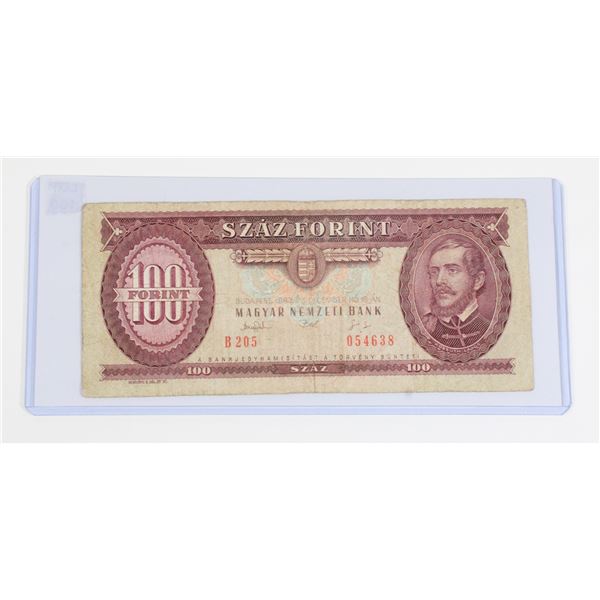 #160 1993 Hungary 100 Forint Banknote Money Bill