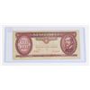 Image 1 : #160 1993 Hungary 100 Forint Banknote Money Bill