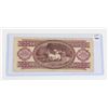 Image 2 : #160 1993 Hungary 100 Forint Banknote Money Bill