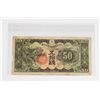 Image 1 : #161 WW2 China Japanese Military Currency 50 Sen