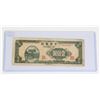 Image 1 : #162 WW2 1945 Central Bank of China 100 Yuan Note