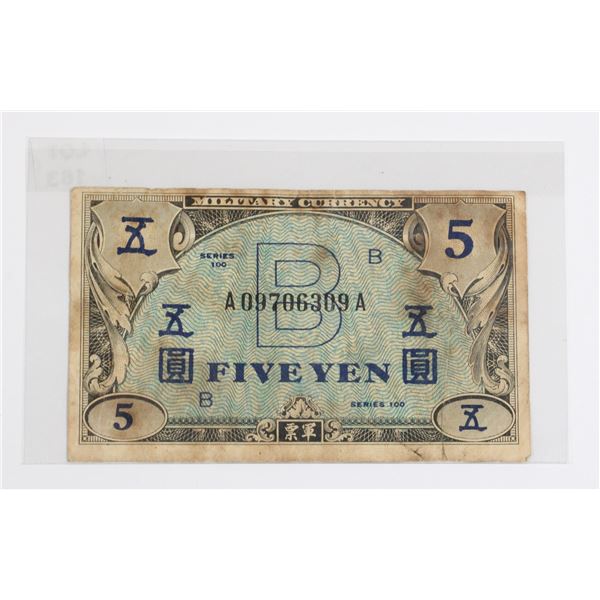 #163 1945 U.S. Occupation of Japan 5 Yen Banknote