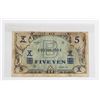 Image 1 : #163 1945 U.S. Occupation of Japan 5 Yen Banknote