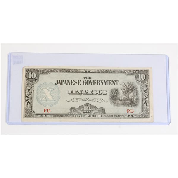 #164 1940's Imperial Japan Philipines 10 Pesos