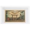 Image 1 : #165 1940's WW2 50 Sen Imperial Japan Banknote