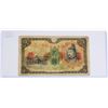 Image 1 : #166 1940''s WW2 Japan Hong Kong Occupation Note