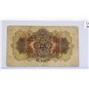 Image 2 : #166 1940''s WW2 Japan Hong Kong Occupation Note
