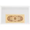 Image 1 : #167 Communist China 1950's 1 Fen Banknote
