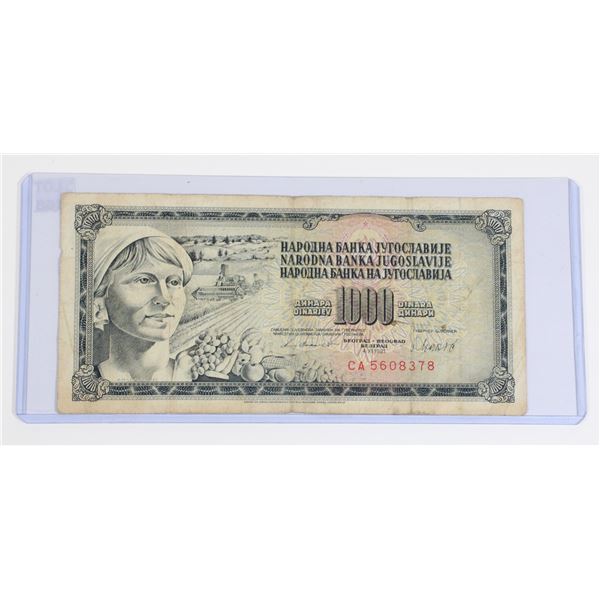 #168 1981 Yugoslavia Banknote 1000 Dinara