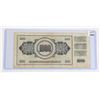 Image 2 : #168 1981 Yugoslavia Banknote 1000 Dinara
