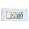 Image 2 : #170 1997 State of Eritrea One Nakfa Banknote Bill