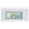 Image 2 : #171 1986 Lebanon Banque Du Liban 5 Livres