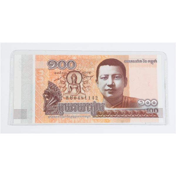 #174 2014 Cambodia 100 Reils Banknote Bills