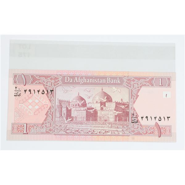 #175 2002 Afghanistan Bank 1 Afghani Banknote Bill