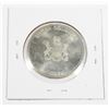 Image 2 : #177 British Columbia Parliament Buildings Token