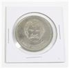 Image 1 : #178 1982 Calgary Flames Dollar NHL Lanny Mcdonald