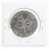 Image 2 : #180 1971 Anniversary City of Hamilton Dollar
