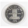 Image 1 : #181 Cochrane Alberta 1978 Coin Token