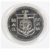 Image 2 : #181 Cochrane Alberta 1978 Coin Token