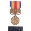 Image 1 : #183 WW2 Japanese China Incident War Medal