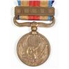 Image 2 : #183 WW2 Japanese China Incident War Medal