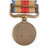 Image 4 : #183 WW2 Japanese China Incident War Medal
