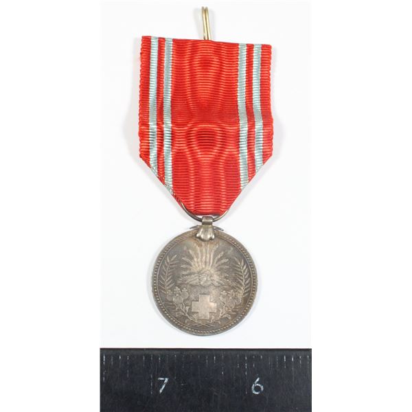 #184 WW2 Japanese Red Cross Silver Medal