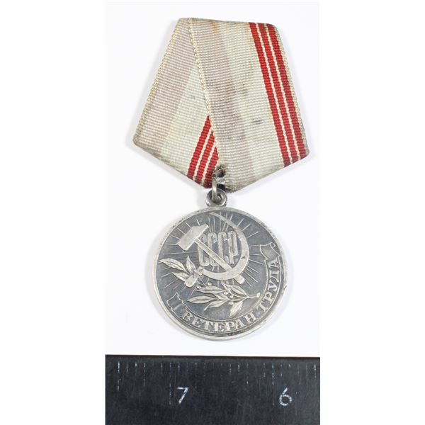 #190 USSR CCCP Soviet Veteran of Labour Medal