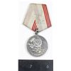 Image 1 : #190 USSR CCCP Soviet Veteran of Labour Medal
