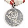Image 2 : #190 USSR CCCP Soviet Veteran of Labour Medal