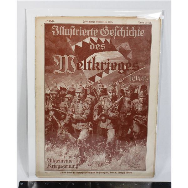 #295 WW1 German Illunstrated War Magazine 1914/15