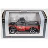 Image 2 : #328 Speccast Diecast 1:25 Peavey Mart Truck Boxed