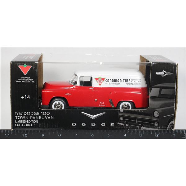 #339 1:24 Scale 1957 Dodge 100 Town Panel Van