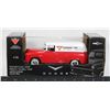 Image 1 : #339 1:24 Scale 1957 Dodge 100 Town Panel Van