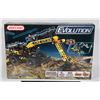 Image 1 : #347 Meccano Evolution 6023640 Set 2014
