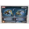 Image 2 : #347 Meccano Evolution 6023640 Set 2014