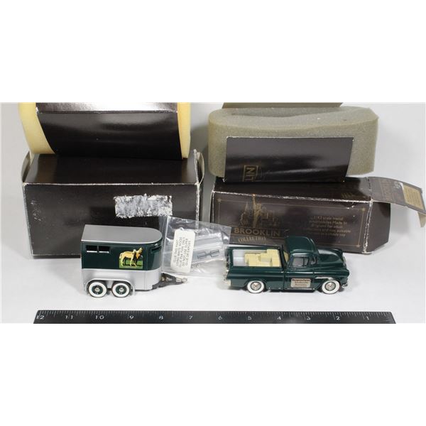 #364 1:43 Diecast 1955 Chevrolet Horse Trailer