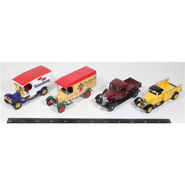#405 Mattel Matchbox Metal Truck Lot Caterpillar