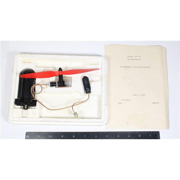 #427 Made in USSR Engine DII-03 RC Aircraft