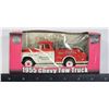 Image 1 : #439 1:38 Snap-One 1955 Chevy Toy Truck Dieast