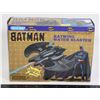 Image 1 : #467 Blue-Box Batman Batwing Water Blaster Sealed