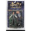 Image 1 : #478 Buffy The Vampire Slayer Giles Figure 2000