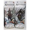 Image 4 : #486 McFarlane Toys Assassin's Creed Figure Lot