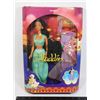 Image 1 : #502 Mattel Disney's Aladdin Jasime Doll 1992