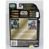Image 2 : #512 Star Wars Power of the Force Darth Vader