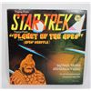 Image 1 : #549 Record Star Trek Planet of the Apes Worn