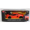 Image 1 : #550 Rastar RC Remote Control Car Lamborghini
