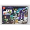 Image 2 : #569 Sealed Lego Lightyear 76831 Zurg Battle
