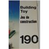 Image 2 : #574 Lego 190 Building Set with People - Farm